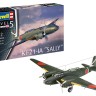 Revell 03797 Mitsubishi Ki-21-la 'Sally' 1/72