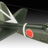 Revell 03797 Mitsubishi Ki-21-la 'Sally' 1/72