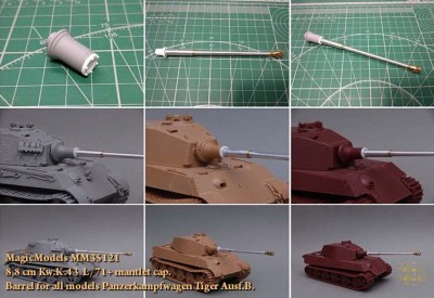 Magic Models MM35121 Ствол Tiger II 8,8 cm Kw.K.43 L/71 c фланцем бронемаски 1/35