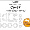 KV Models 14637 Су-47 (TRUMPETER #01324) + маски на диски и колеса Trumpeter RU 1/144