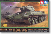 Tamiya 32515 T-34/76 1941 Cast Turret 1/48