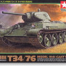 Tamiya 32515 T-34/76 1941 Cast Turret 1/48