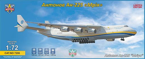 Modelsvit 07206 1/72 Antonov An-225 'Mriya' (3x camo)