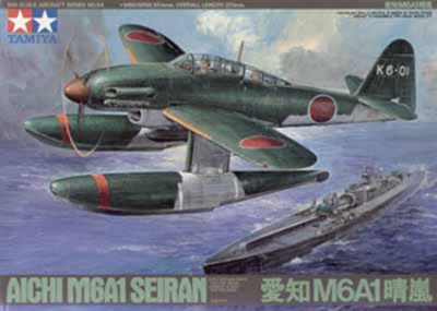 Tamiya 61054 Aichi M6A1 Seiran 1/48