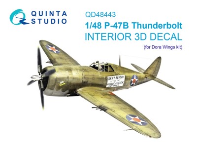Quinta Studio QD48443 P-47B Thunderbolt (Dora Wings) 1/48