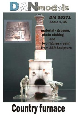 Dan models 35271 Сельская печь+ фигурки деда и бабки (смола) 1/35