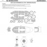 New Ware NWA-M0654 1/48 Mask Dornier Do 217N-1 BASIC (ICM 48271)