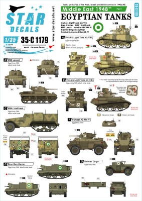 Star Decals 35-C1179 Middle East 1948(ish) # 1. Egyptian Tanks. Vickers Light Tank Mk.VIB, Bren carrier, M22 Locust, M5A1 Halftrack Humber Armoured Car Mk.IV, Daimler Dingo, Humber LRC Mk.III 1/35