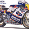 Hasegawa BK4 Honda NSR500 "1989 WGP500 Champion" 1/12