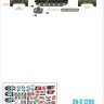 Star Decals 35-C1299 Australia in Vietnam # 2.Aussie M113 APCs. M113A1 and M125A1 Mortar Carrier 1/35