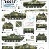 Star Decals 35-C1413 War in Ukraine # 21.Russian BMP-3 in 2022-23 1/35
