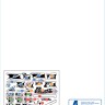 Star Decals 35-C1413 War in Ukraine # 21.Russian BMP-3 in 2022-23 1/35