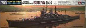 Tamiya 31343 Яп.тяжелый крейсер Suzuya 1/700
