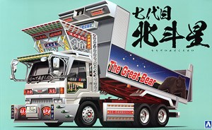 Aoshima 009116 Nanadaime Hokutosei (Deep Box Dump) 1:32