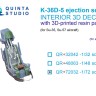 Quinta Studio QR+72032 Катапультное кресло К-36Д-5 (для Су-35, Су-57) (Для всех моделей) 1/72