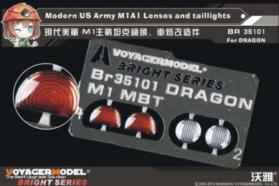 Voyager Model BR35101 Modern US Army M1A1 Lenses and taillights(For DRAGON ) 1/35