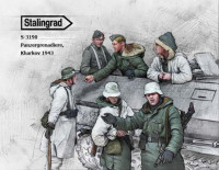 Stalingrad 3190 Гренадеры СС, зима, 6 фигур 1:35