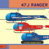 Lf Model P14406 Agusta-Bell 47J Ranger (3x camo) 2-in-1 1/144