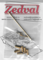 Zedval N35064 Набор деталей для МВ БМ-30-Д (Камаз Тайфун ВДВ) 1/35