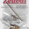 Zedval N35064 Набор деталей для МВ БМ-30-Д (Камаз Тайфун ВДВ) 1/35