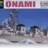 Aoshima 045992 JMSDF Defense Destroyer Onami (DD-111) 1:700