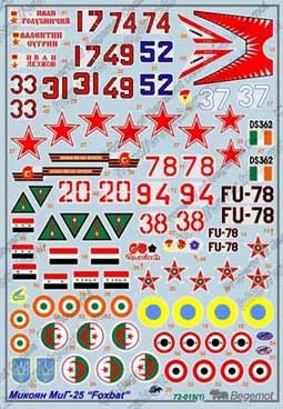 Begemot Decals 72-015 Микоян МиГ-25 1/72