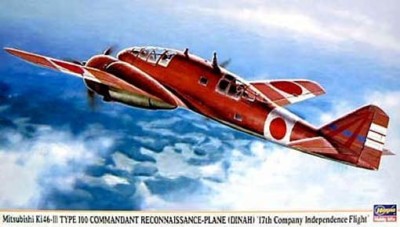 Trumpeter 00807 Радиоуправляемый Танк 2.4GHz T-34/85 1/16
