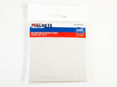 Machete 0101 Шлифовальная губка 600