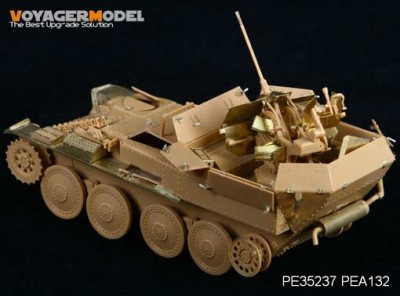 Voyager Model PEA132 Фототравлен WWII German Sd.Kfz.140 Flakpanzer 38(t) &quot;Gepard&quot; Fenders (For TRISTAR 35035) 1/35