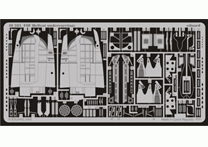 Eduard 48585 F6F undercarriage EDU