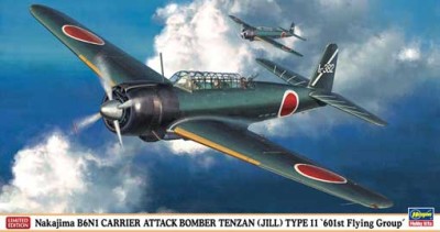 Hasegawa 07335 Самолет NAKAJIMA B6N1 CARRIER ATTACK BOMBER TENZAN (JILL) TYPE 11 (HASEGAWA) 1/48