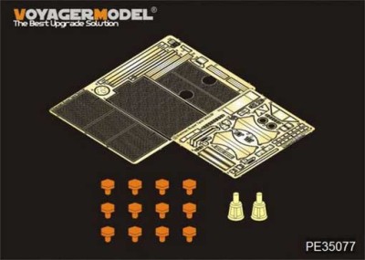Voyager Model PE35077 WWII German MAUS Super heavy tank(For DRAGON 6007 9133) 1/35