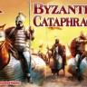 Red Box 72154 Byzantine Cataphracts Set 2 1/72