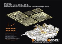 Voyager Model PE351304 Modern Russian T-80UK Main Battle Tank smoke discharger include (RMF 5115) 1/35