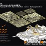 Voyager Model PE351304 Modern Russian T-80UK Main Battle Tank smoke discharger include (RMF 5115) 1/35