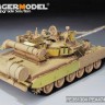 Voyager Model PE351304 Modern Russian T-80UK Main Battle Tank smoke discharger include (RMF 5115) 1/35