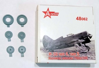 A-resin 48062 И-16 тип4/5 ранний колеса шасси 700х100 1/48