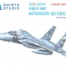 Quinta studio QDS-32034 F-15C (Tamiya) (малая версия) 3D Декаль интерьера кабины 1/32