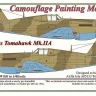 AML AMLM49036 Camouflage masks Curtiss Tomahawk Mk.IIB Pt.2 1/32