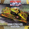 First To Fight FTF-085 Hotchkiss H-35 Late - French Light Tank 1/72