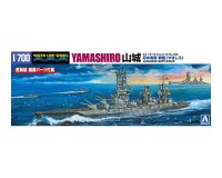 Aoshima 66621 Линкор Императорского флота Японии YAMASHIRO 1/700
