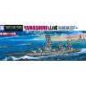 Aoshima 66621 Линкор Императорского флота Японии YAMASHIRO 1/700