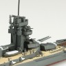 Aoshima 66621 Линкор Императорского флота Японии YAMASHIRO 1/700