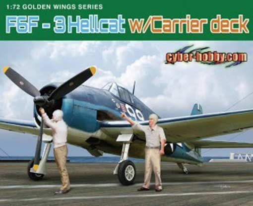 Dragon 5117 1/72 F6F-3 Hellcat w/Carrier deck