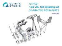 Quinta studio QT35021 Деталировочный набор для ЗиЛ-130 (AVD)  1/35