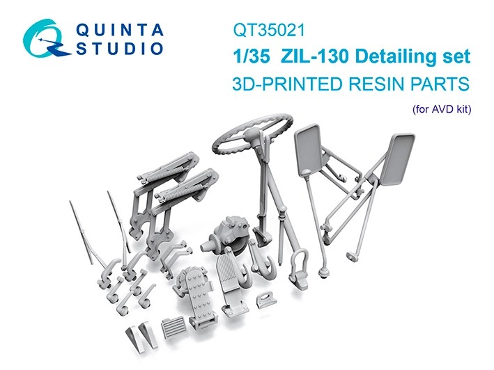 Quinta studio QT35021 Деталировочный набор для ЗиЛ-130 (AVD)  1/35