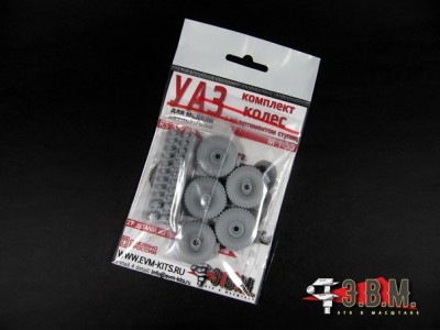 ЭВМ RS35098 Колеса для автомобилей УАЗ - модель Я -192 (современный вариант) 1/35