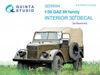 Quinta studio QD35004 ГАЗ 69 (для модели Bronco) 3D Декаль интерьера кабины 1/35