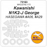 KV Models 72153 Kawanishi N1K2-J George (HASEGAWA #A06, #A29) + маски на диски и колеса Hasegawa 1/72