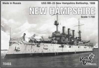 Combrig 70466 USS BB-25 New Hampshire Battleship, 1908 1/700